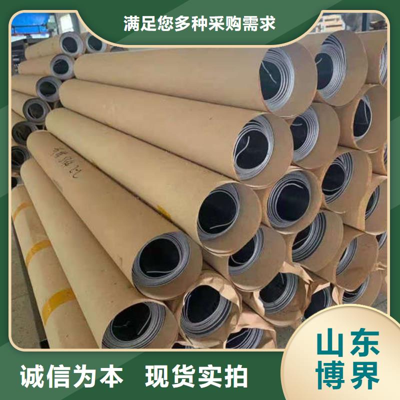 医用硫酸钡板高性价比生产加工