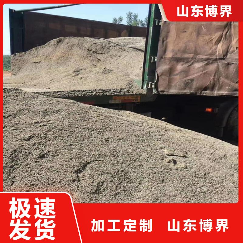 X射线钡板低客户信赖的厂家