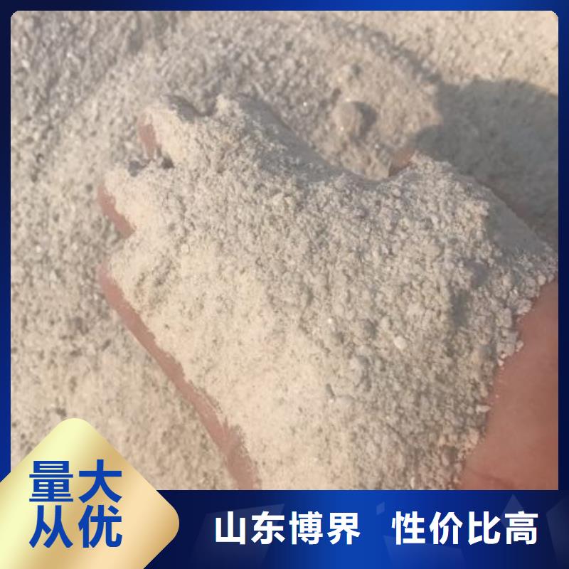 高性能硫酸钡板库存量大设计制造销售服务一体