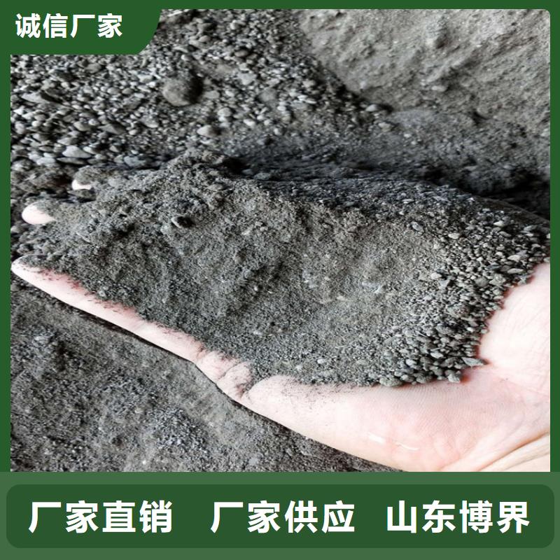 乌海辐射防护钡板厂家同城公司