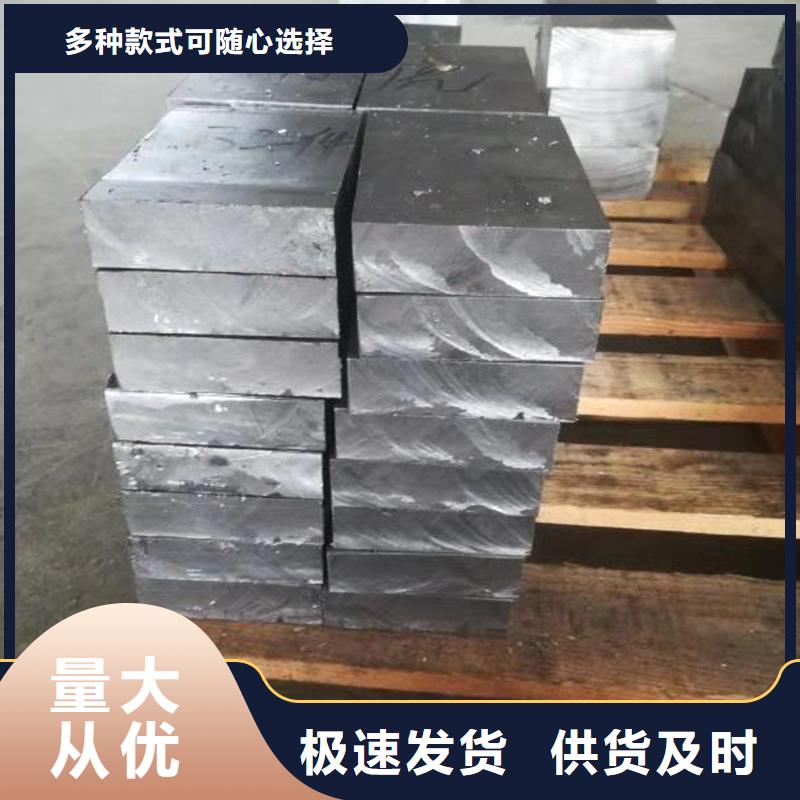 铅制品加工厂家型号齐全实力商家