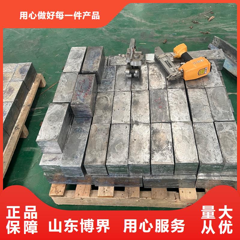 铅块细节决定品质原料层层筛选