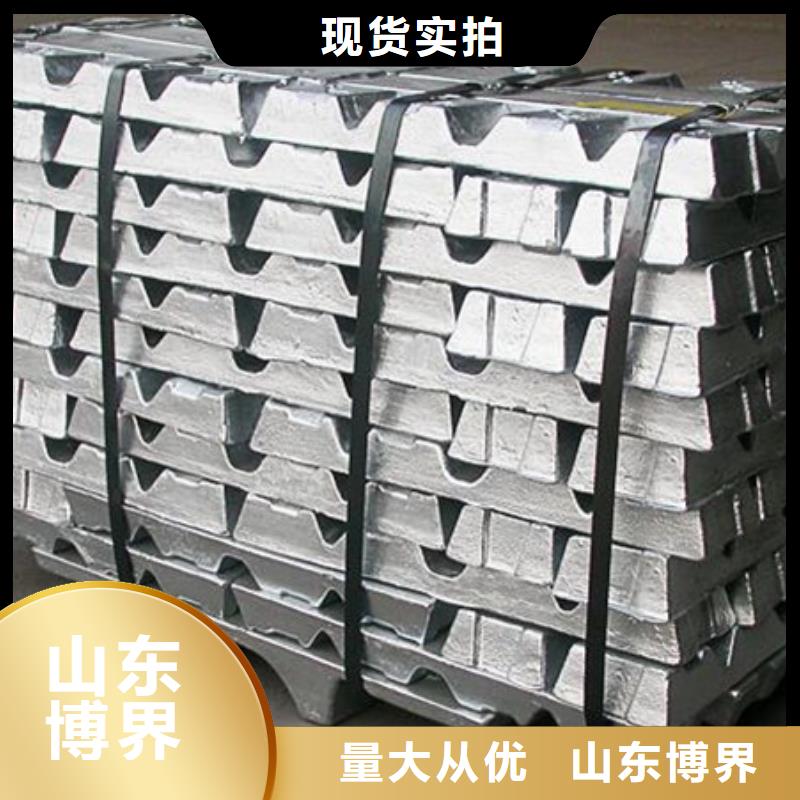铅管诚信供应采购