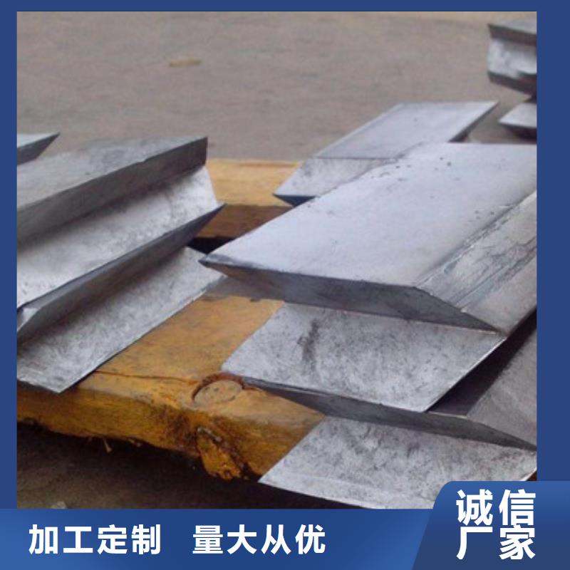 铅管多种工艺免费寄样