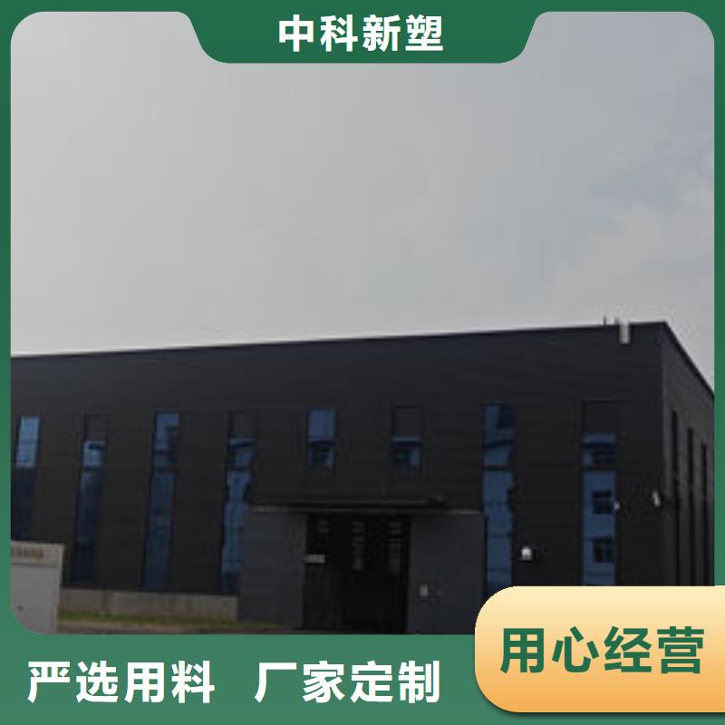 苏州电表箱原料以质量求生存当地货源