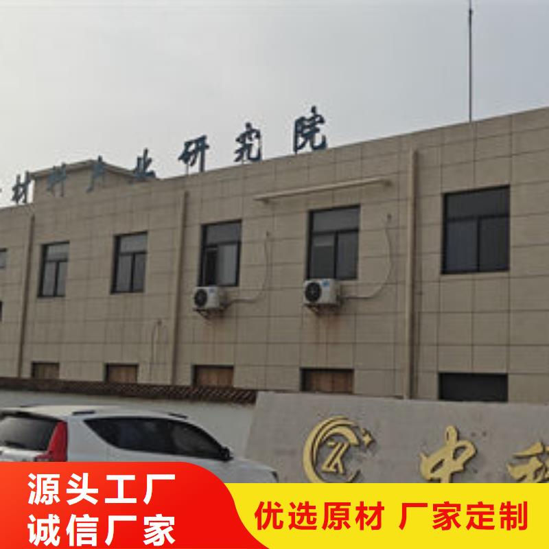 湖州塑料颗粒欢迎来电咨询同城经销商
