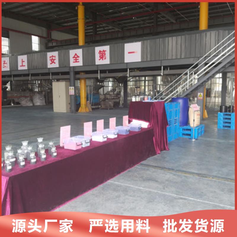 朝阳聚乙烯颗粒多种规格可选产品优势特点