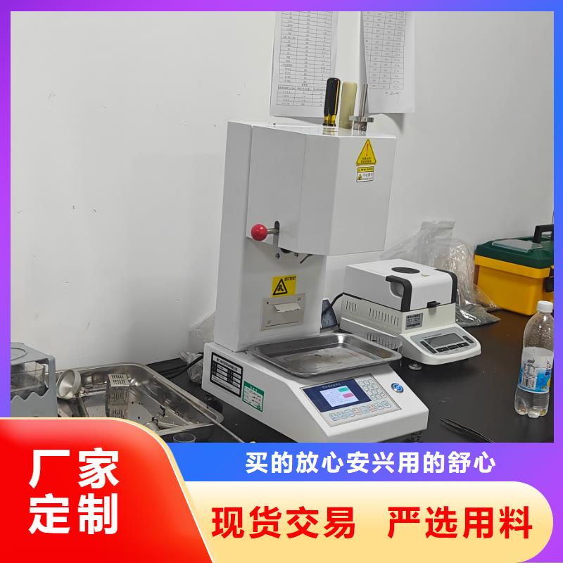 中科新塑管道再生料细节展示热销产品再生PP颗粒同城公司