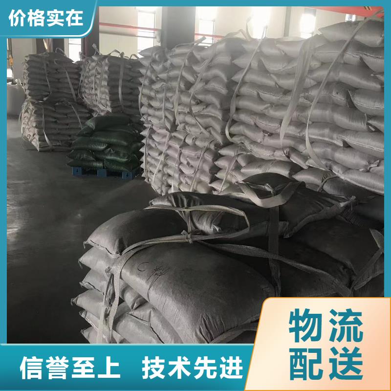 中科新塑再生PE颗粒高品质现货销售厂家精选再生PE颗粒细节之处更加用心