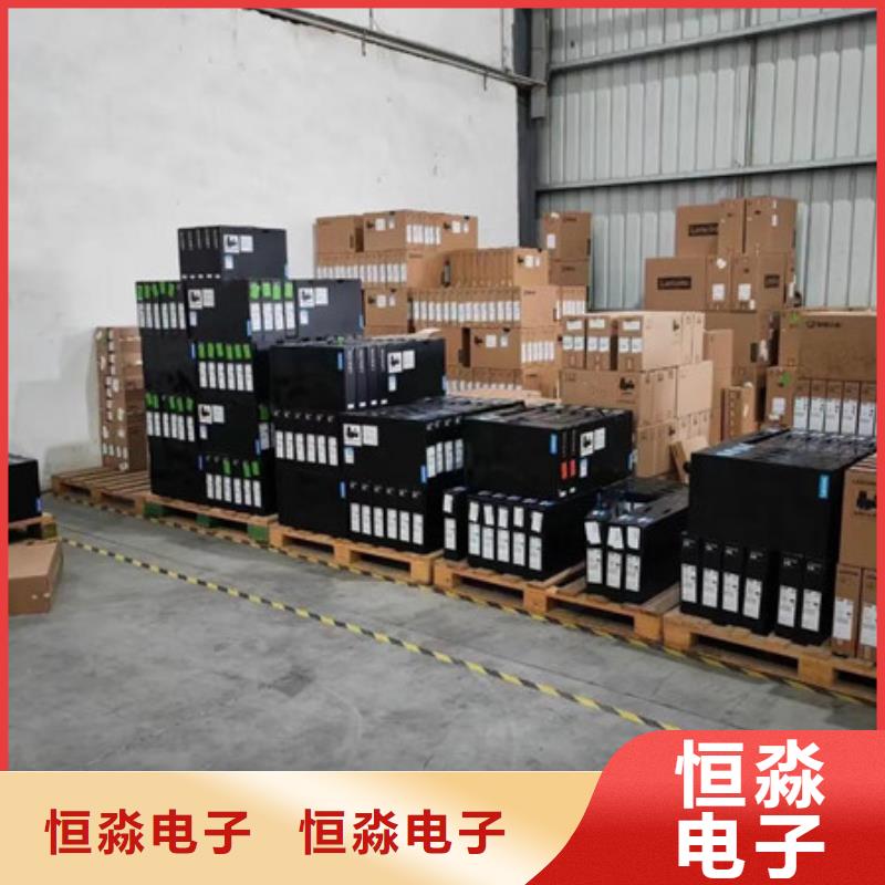 /FL978375.html
