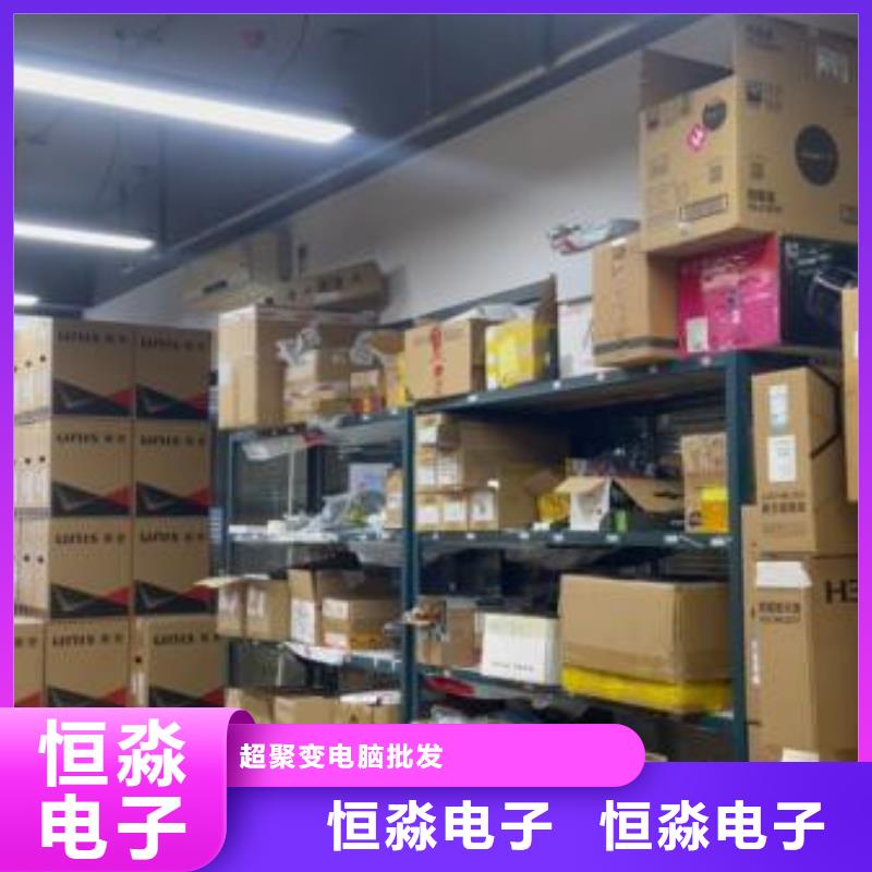 镇江兆芯电脑促销走量价格当地生产厂家