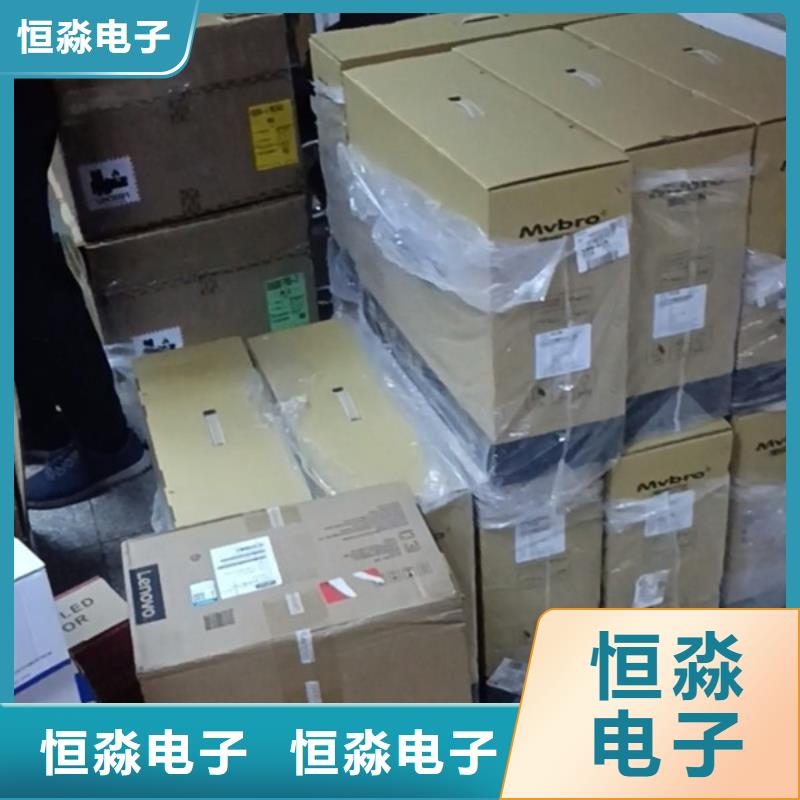 安庆信创笔记本批发快速专业生产团队