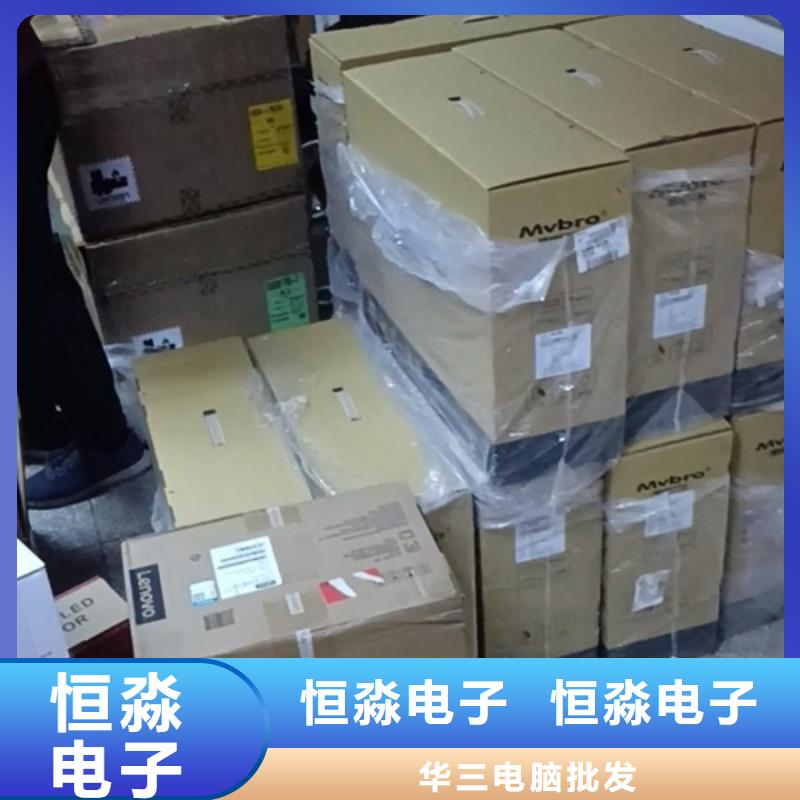 郑州信创笔记本质优价廉质量优选