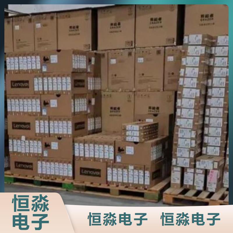 威海同方电脑信息品质好附近公司