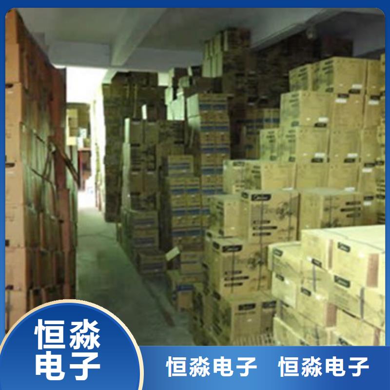 伊川海光电脑信息美丽厂家现货批发