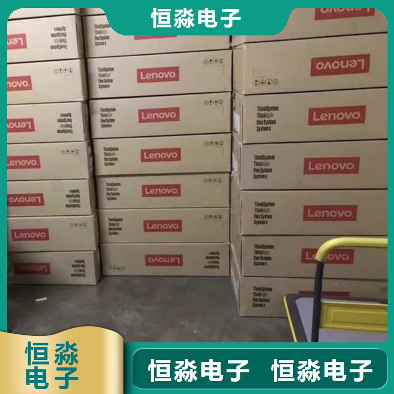 郑州华三电脑专卖质量保证一站式采购方便省心