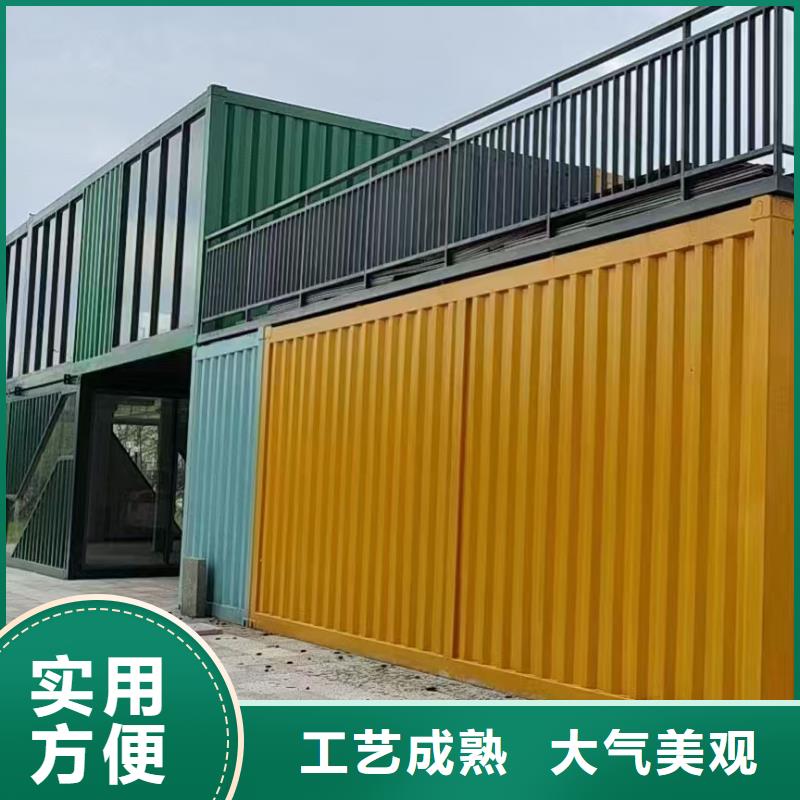 准格尔旗吊装彩钢临建房附近品牌