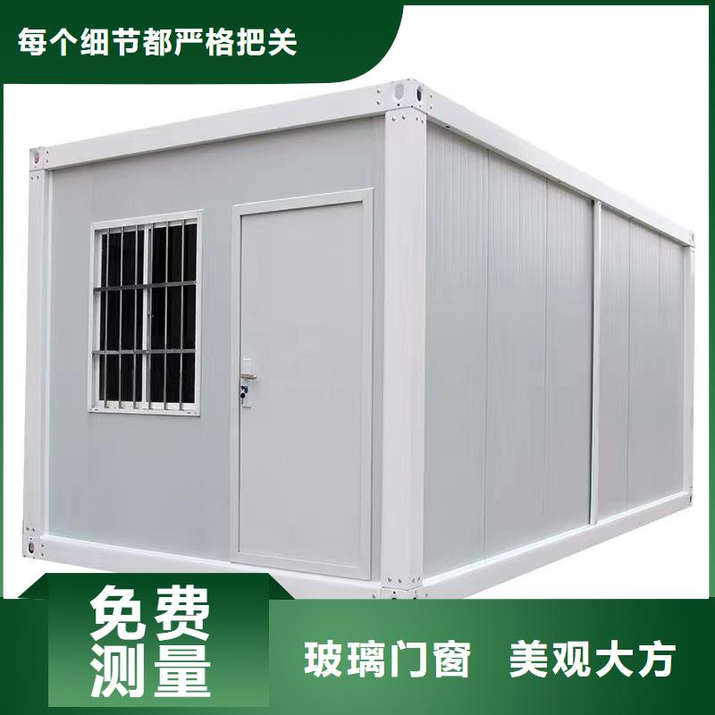 工地集装箱房质量上乘钢结构彩板房优质板材优质货源