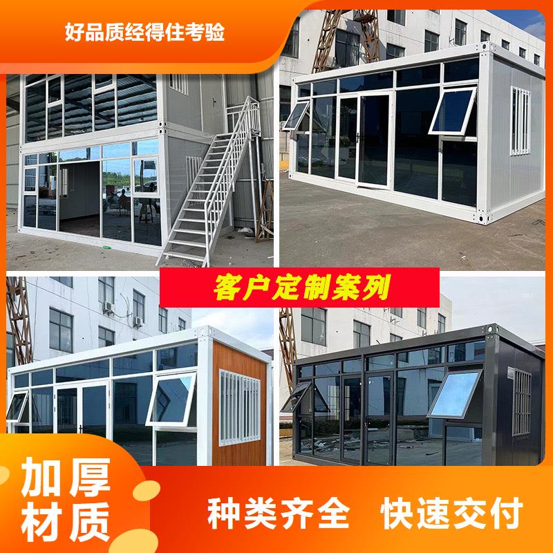 东胜彩钢厂直销苹果仓及时本地供应商