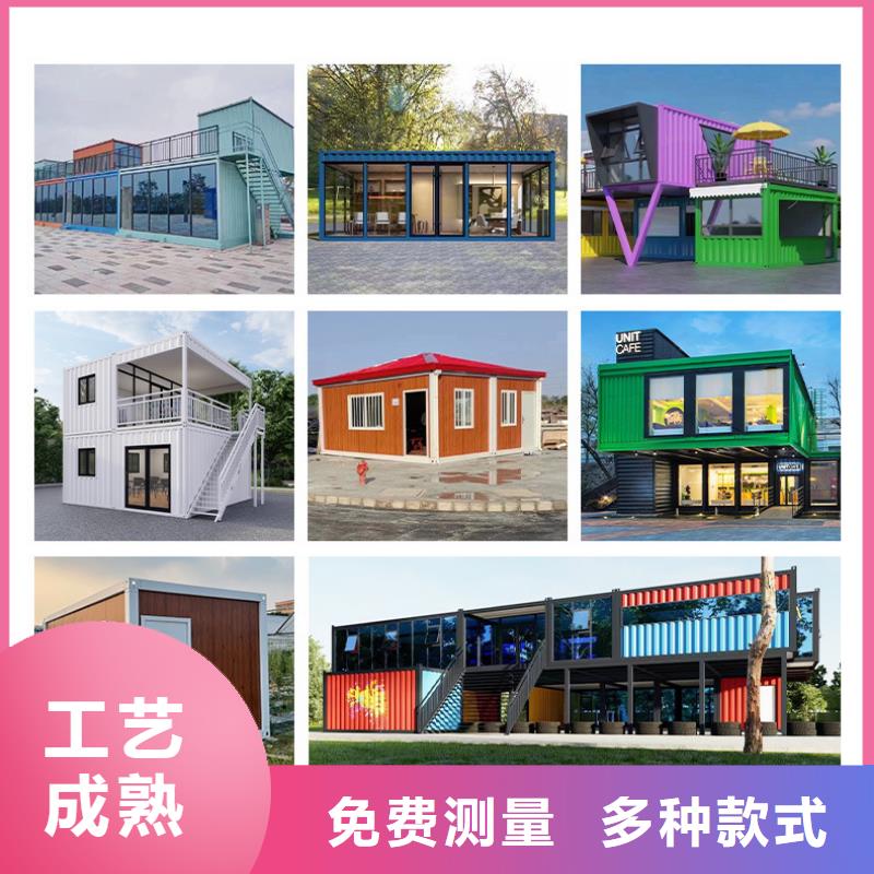 集宁临建工地集装箱房现货供应客户满意度高