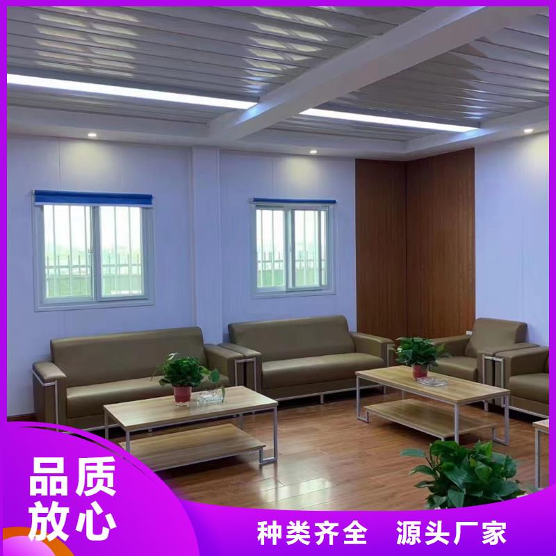 移动打包箱供应商当地生产厂家