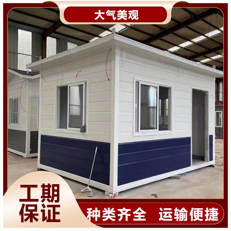 薛家湾集装箱板房可集装箱彩板房直销当地生产商
