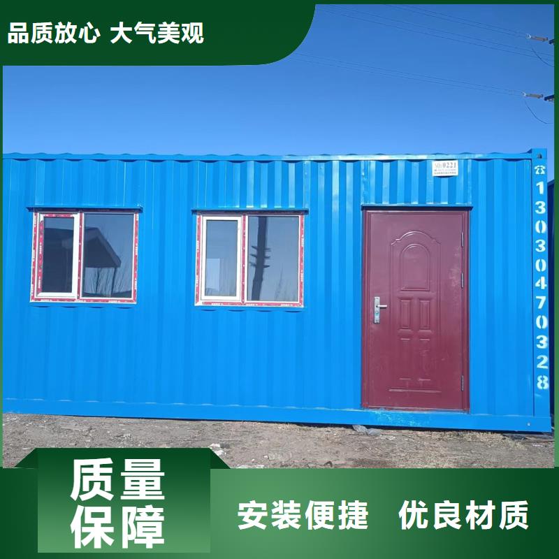 集装箱彩板房优良材质轻钢别墅不只是质量好工厂自营
