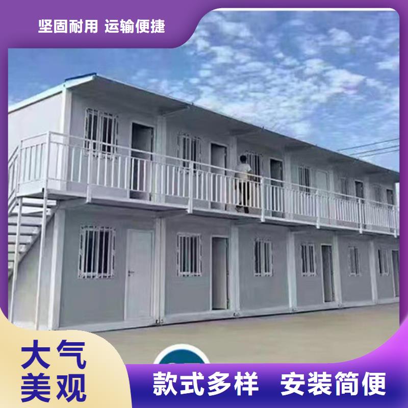 住人彩钢板房美观大方工艺成熟