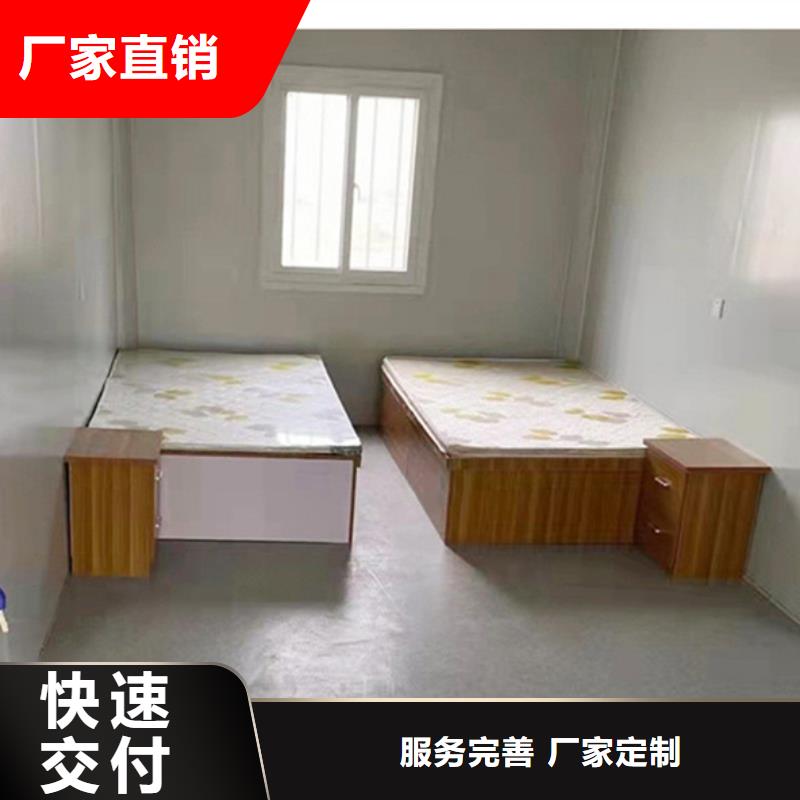 呼市临建快装房大气美观同城经销商