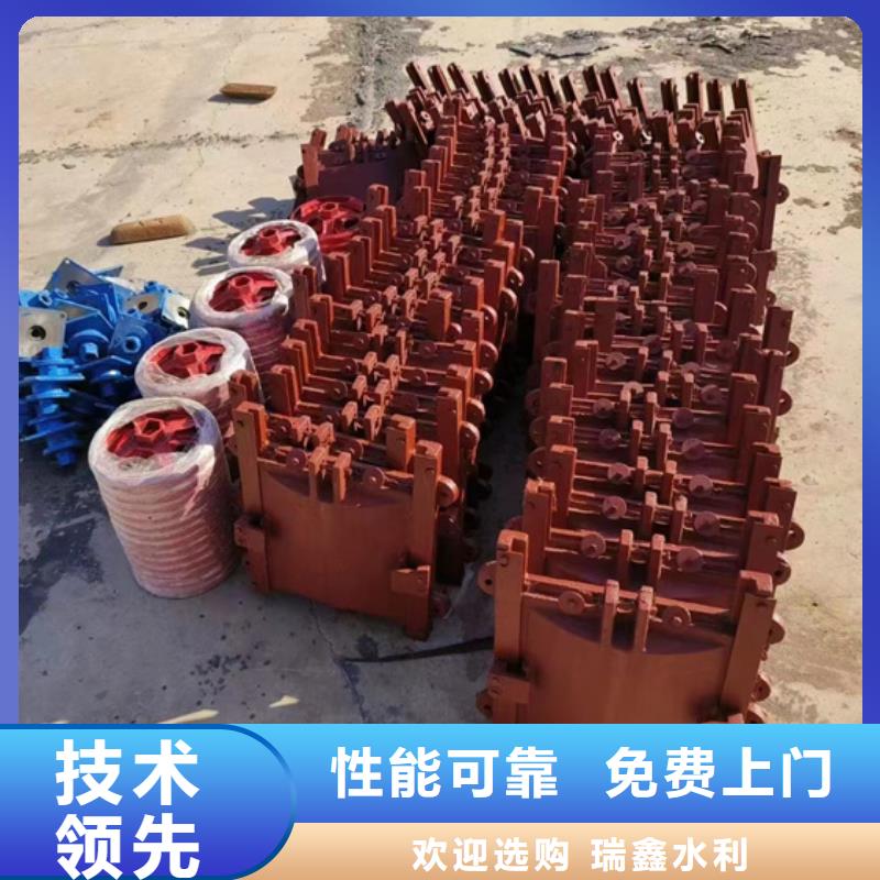 拉萨给水排水铸铁方闸门质量可靠用途广泛