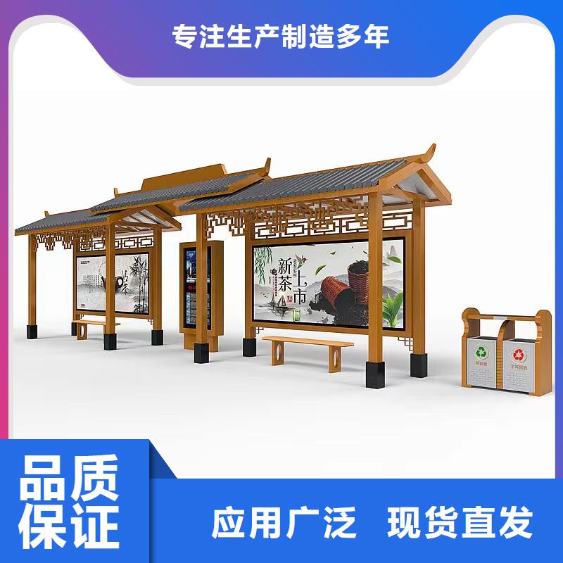滚动灯箱公交站台实力商家源头厂家做工细致