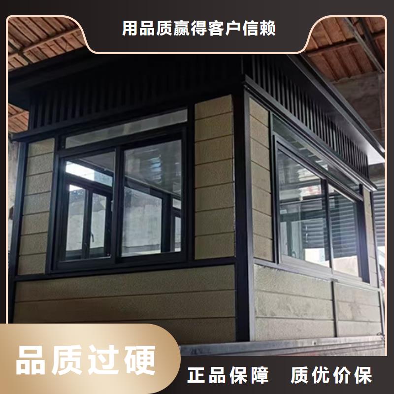 街道岗亭服务周到订制批发