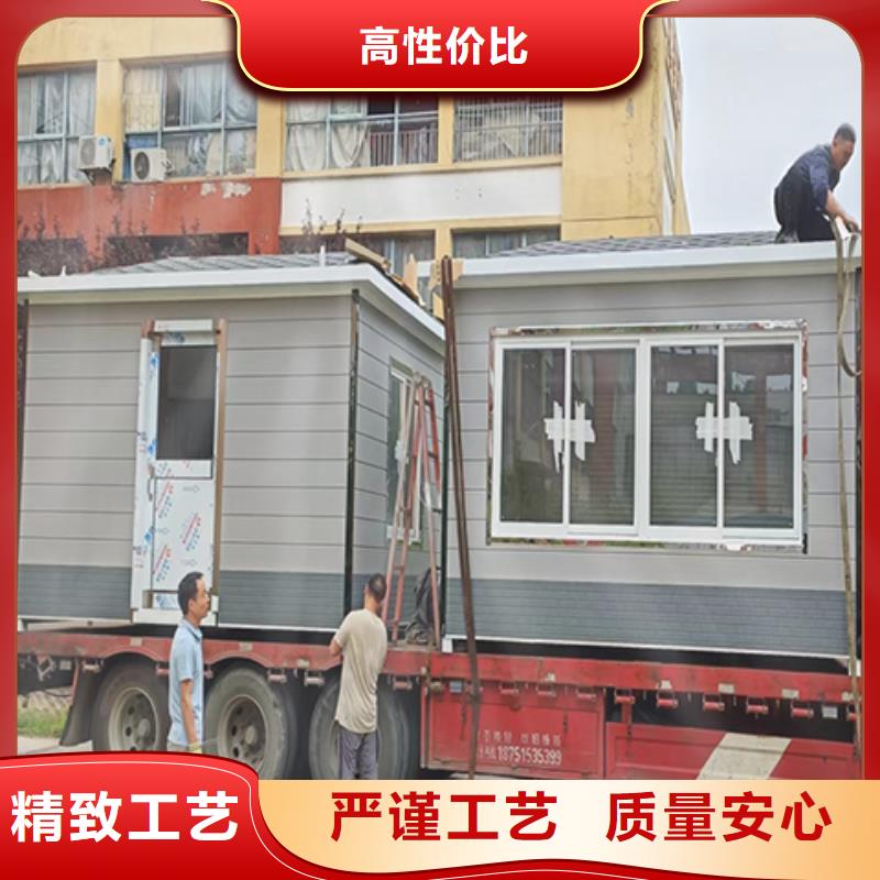 街道岗亭质量安心质量三包