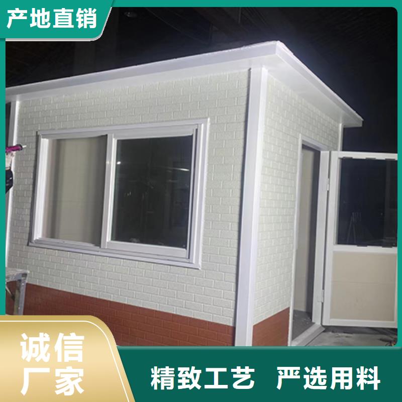 钢结构岗亭源头直供低价货源