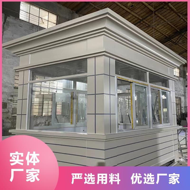 简易岗亭实体工厂现货供应