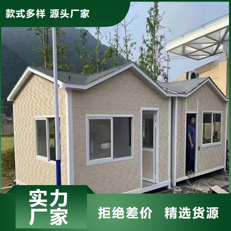 户外岗亭专业专注细节使用放心