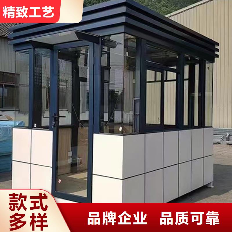 简易岗亭品质卓越当地品牌