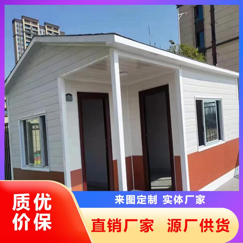 街道岗亭诚信工艺成熟