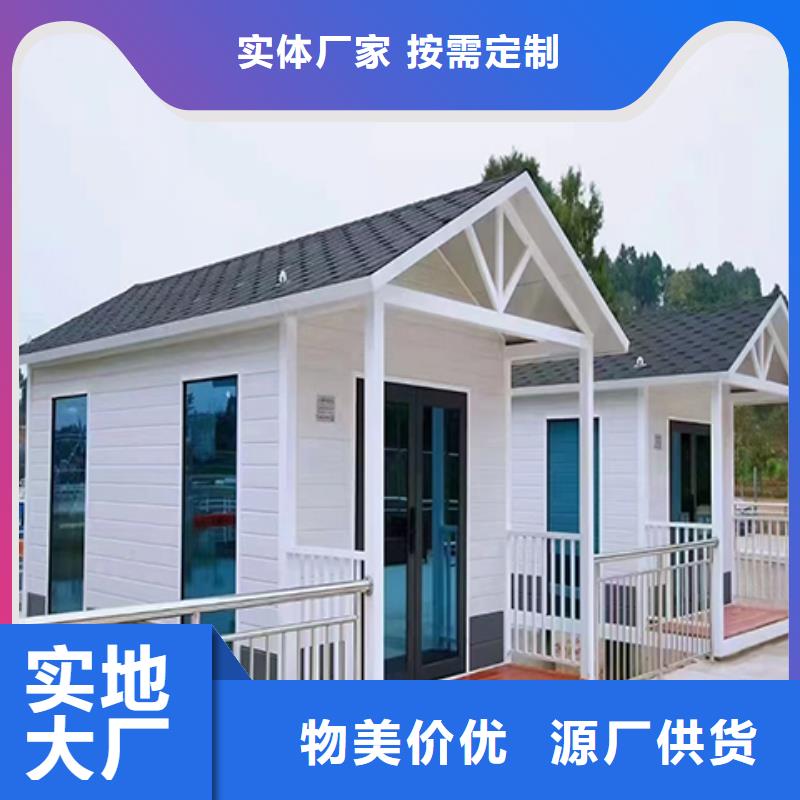 简易岗亭优选的简单介绍