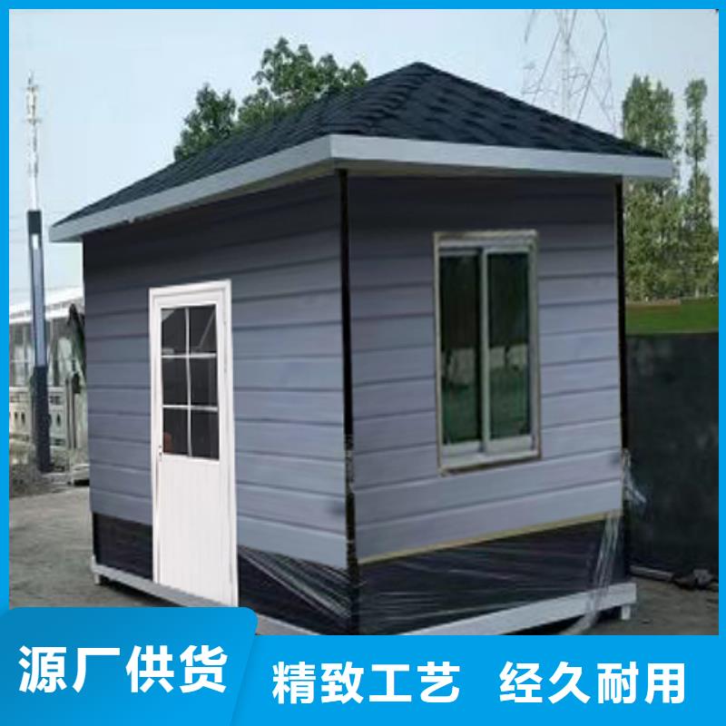 收费站岗亭真诚合作诚信为本