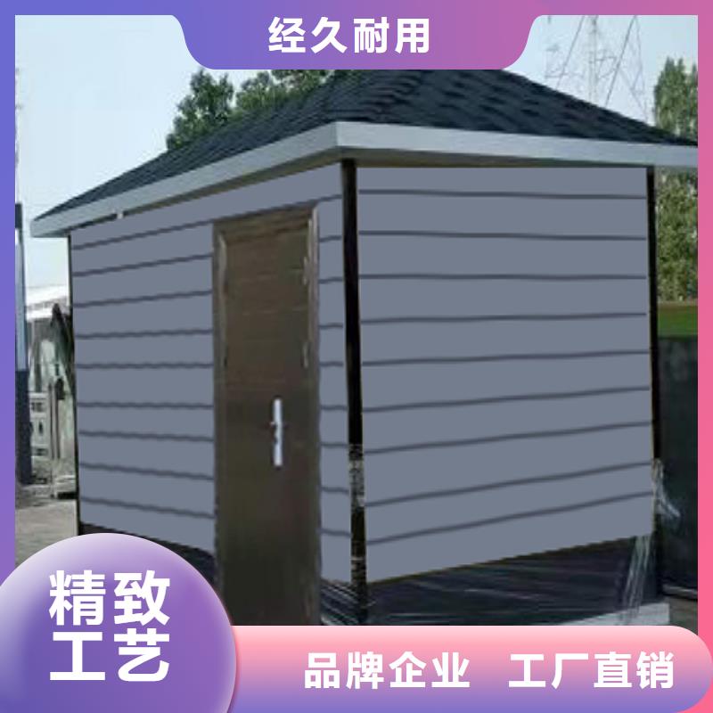 街道岗亭精致工艺快速物流发货