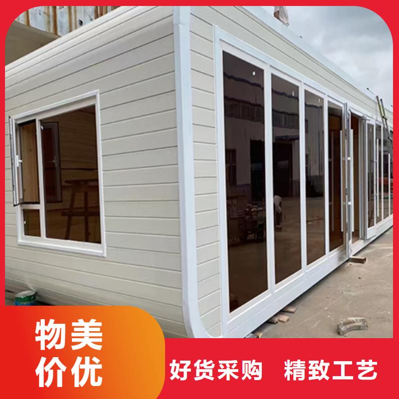 门卫室岗亭诚信为本厂家直营