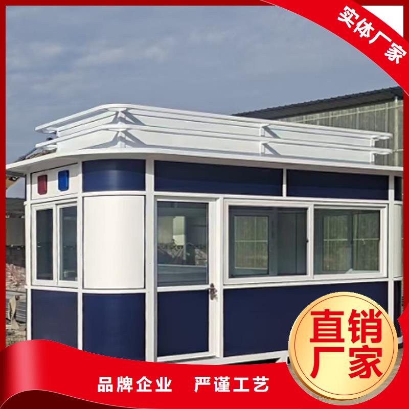 停车场岗亭保障厂家直销省心省钱