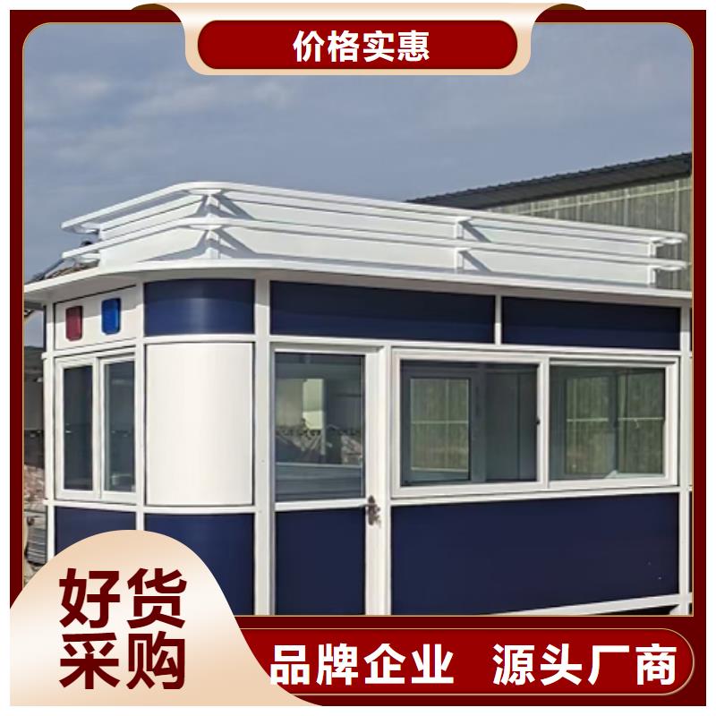 学校岗亭严谨工艺同城制造商