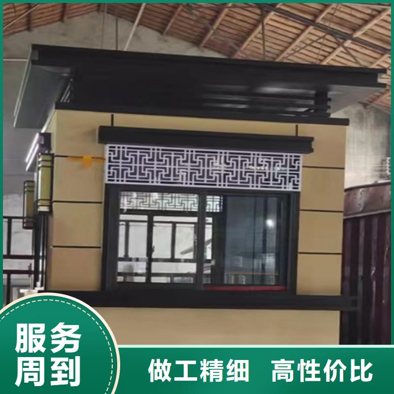 钢结构岗亭拒绝差价同城经销商