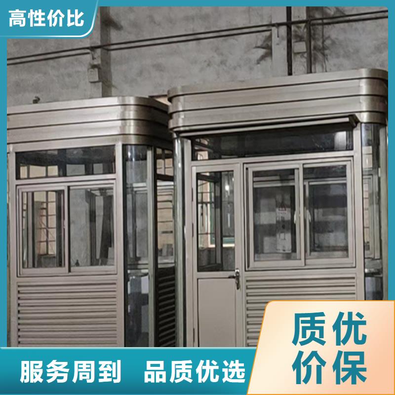 收费站岗亭品质可靠实体诚信经营