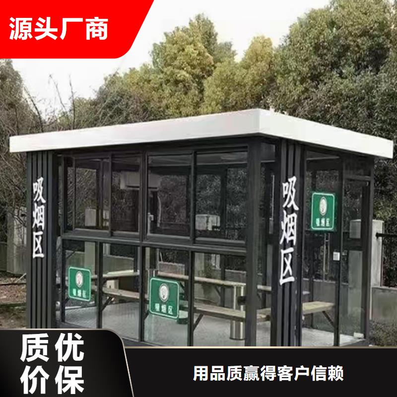 保安岗亭款式多样收费站岗亭当日价格