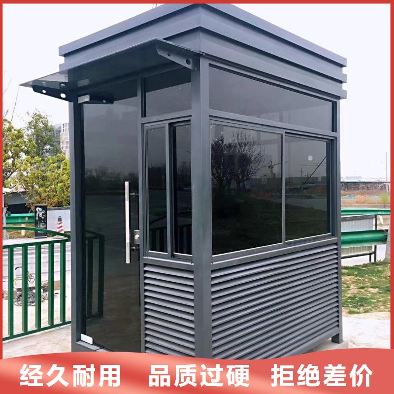 简易岗亭质优价保厂家实力大