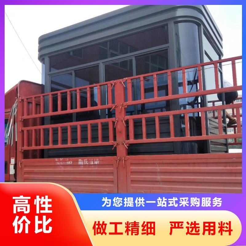 简易岗亭严选用料按需设计