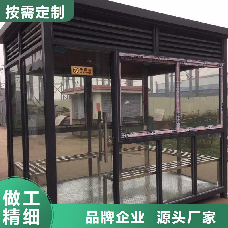门卫室岗亭精选货源生产安装